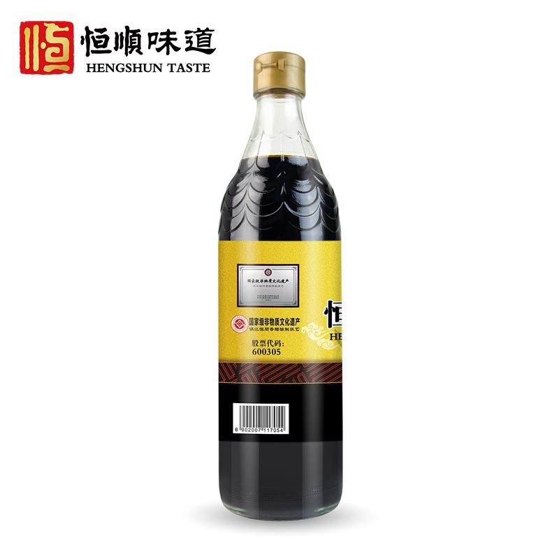 恒顺 香醋六年陈酿 纯粮酿造 镇江特产 580ml*2瓶 积分37.43