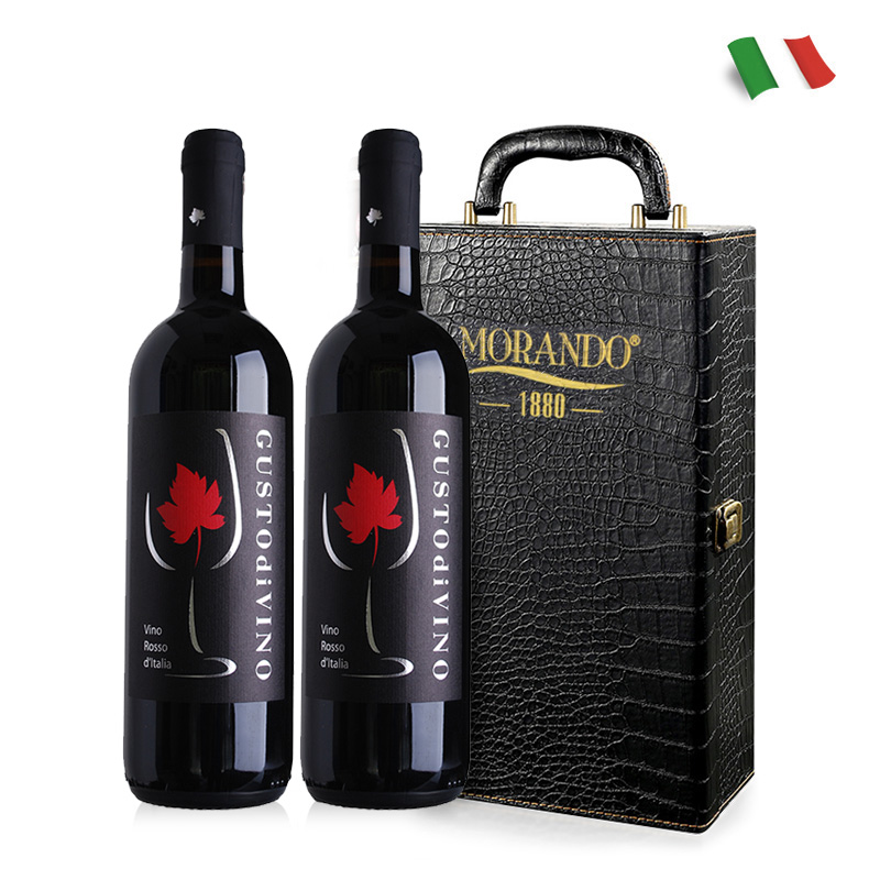 帝力 意大利原瓶进口 VDT级 唯诺干红葡萄酒红酒 礼盒 750ml*2 积分130.81